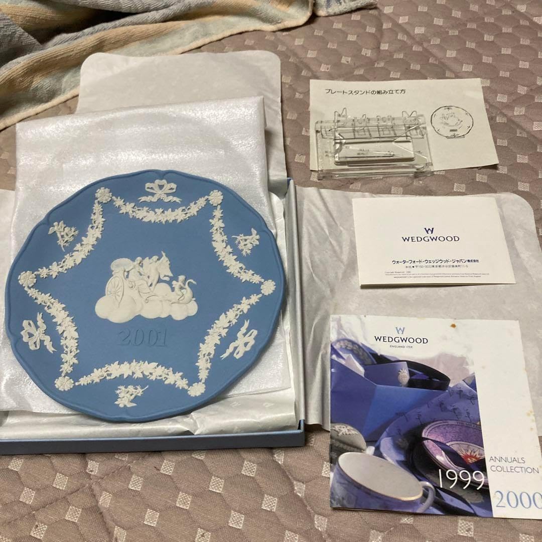 茶道具 古物品 皆具 祥瑞 青海波 四君子 杉田祥平 木箱入茶道具 古物品